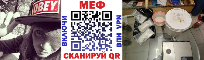 Магазин наркотиков Аша СК  Cocaine  Мефедрон  Канабис  Амфетамин  ГАШ 