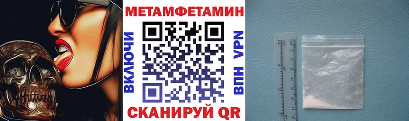 Amphetamine Premium Аша