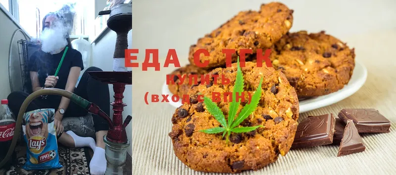 Cannafood конопля  Аша 