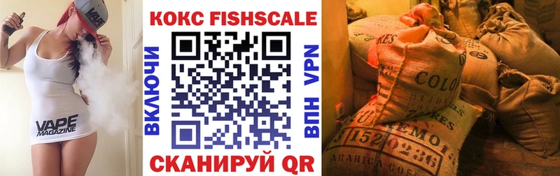 КОКАИН Боливия  Аша 