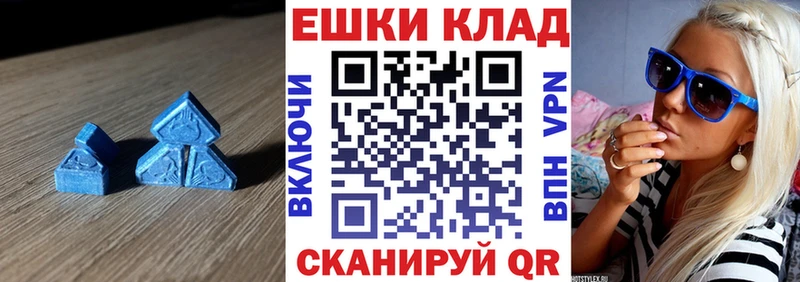 Экстази бентли  Аша 