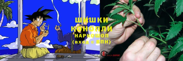 COCAINE Михайлов