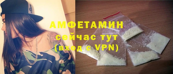 COCAINE Михайлов