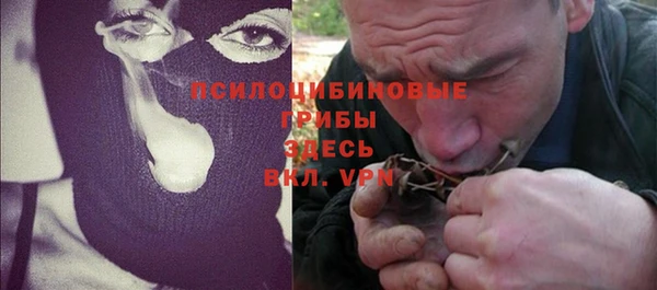 COCAINE Михайлов