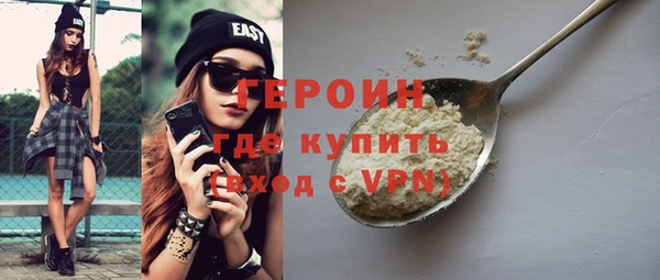 дживик Медвежьегорск