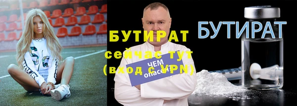 COCAINE Михайлов