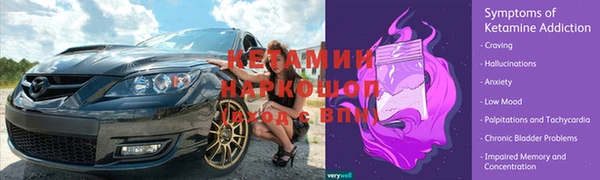 прущая мука Михайловск