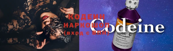 COCAINE Михайлов
