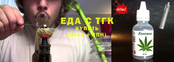 COCAINE Михайлов