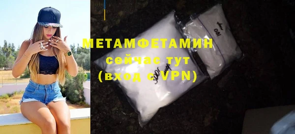 прущая мука Михайловск