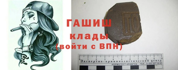 COCAINE Михайлов