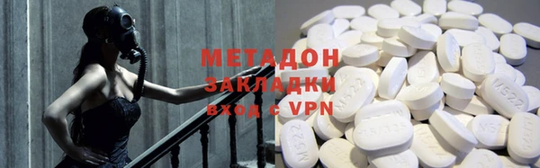 COCAINE Михайлов