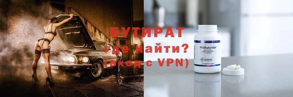 прущая мука Михайловск