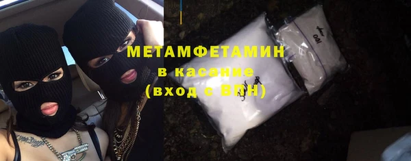 наркотики Михайловка