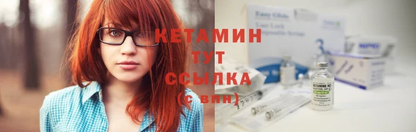 COCAINE Михайлов