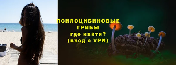 мефедрон мука Каменск-Шахтинский