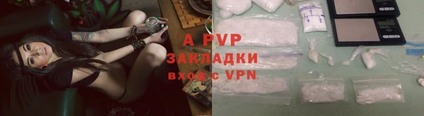 СК Тихорецк