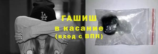 прущая мука Михайловск