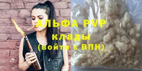 COCAINE Михайлов