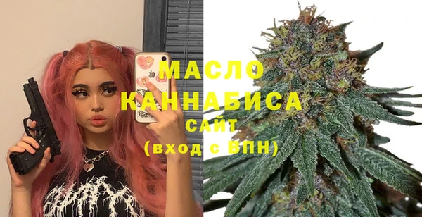 COCAINE Михайлов