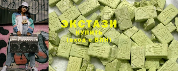 COCAINE Михайлов