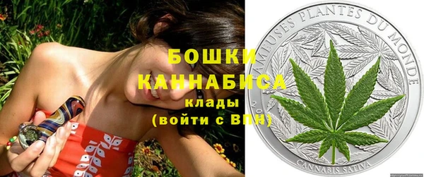 COCAINE Михайлов