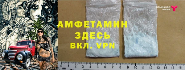наркотики Михайловка