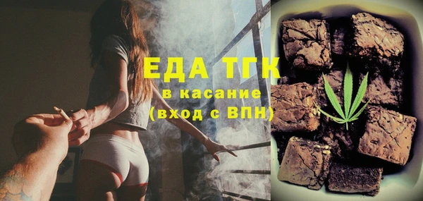 дмт Каменногорск