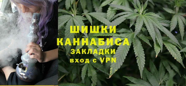 прущая мука Михайловск