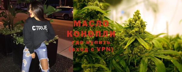 кокаин перу Каменка