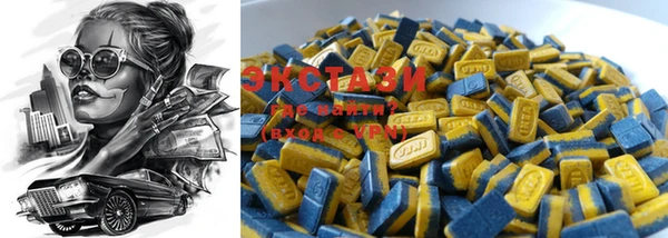 COCAINE Михайлов