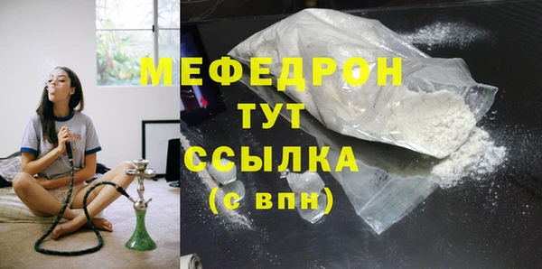 COCAINE Михайлов
