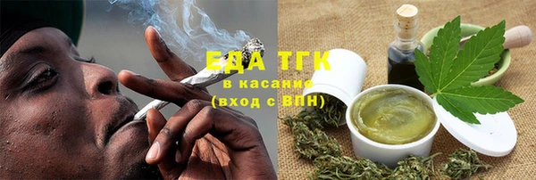 наркотики Михайловка