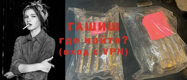прущая мука Михайловск