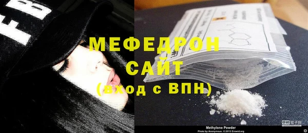 прущая мука Михайловск