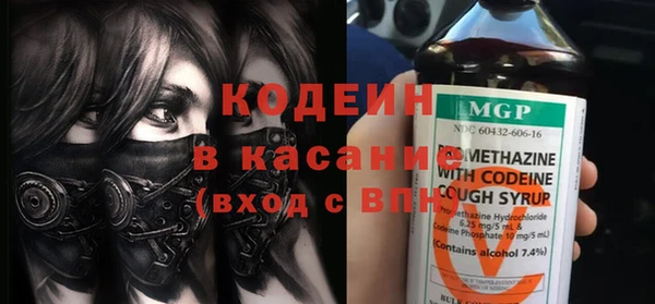 прущая мука Михайловск