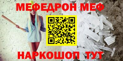 метадон Азнакаево