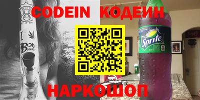 дживик Аргун