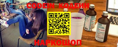хмурый Апрелевка