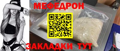 дживик Аргун