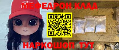 дживик Аргун
