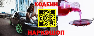 хмурый Апрелевка