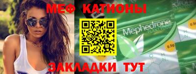 дживик Аргун