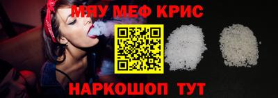 хмурый Апрелевка