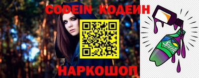 PSILOCYBIN Абакан