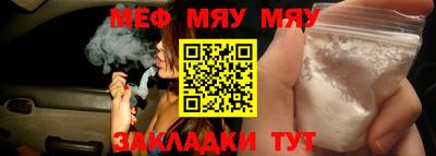 героин Апрелевка