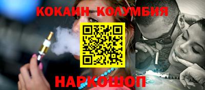 метадон Азнакаево