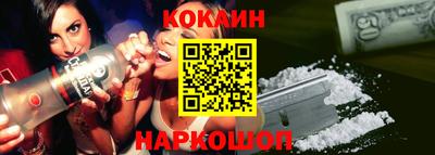 дживик Аргун