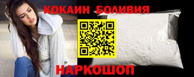 меф VHQ Апшеронск