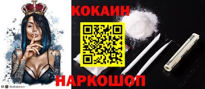 хмурый Апрелевка